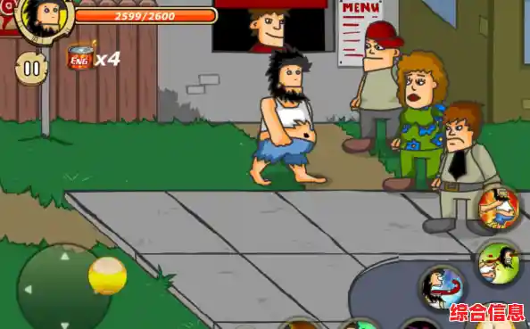 还在找经典移植游戏?无敌流浪汉手机版难道不是你的首选? 还在找经典移植游戏?无敌流浪汉手机版难道不是你的首选?