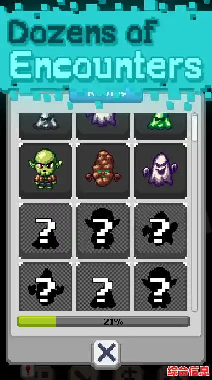 想体验经典日式RPG的魅力？废都物语手机版》汉化移植版等你来挑战！