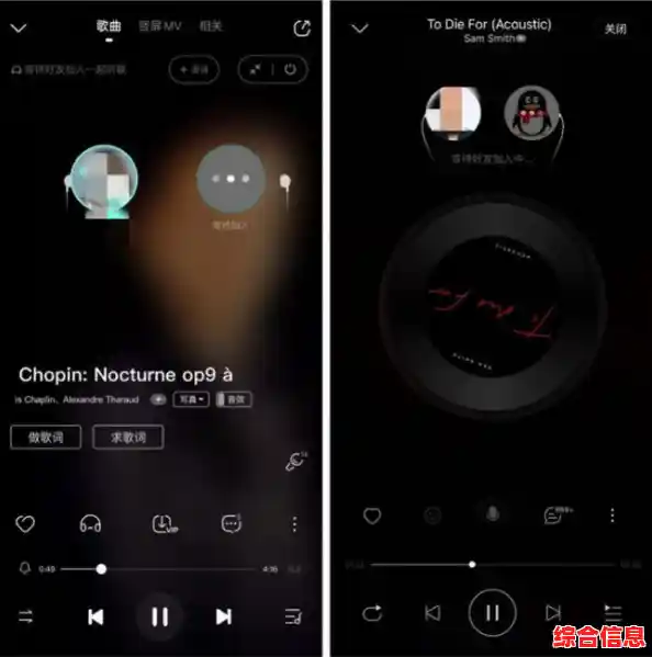 为何智能手机会无故黑屏？深度剖析背后隐藏的技术原因