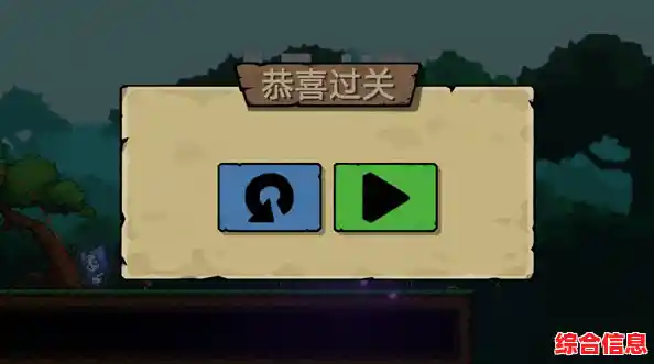 厌倦了千篇一律的闯关？试试《倒放勇者》的逆向挑战吧！