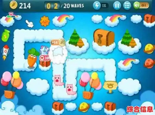 还在找随时随地能玩的游戏？搞怪碰碰球手机版来了！