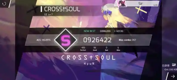 手指微操也能玩出高分？Phigros的关卡和奖励你不想来挑战一下吗？