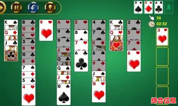 空当接龙游戏玩法详解：从基础规则到高级策略全解析