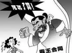 想体验二战后的温情养育之旅？快来试试《我的孩子生命之泉中文版》吧！