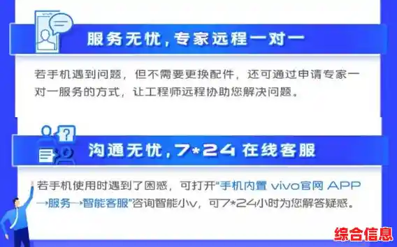 高效定位目标人员手机位置，找人服务安全可靠又便捷