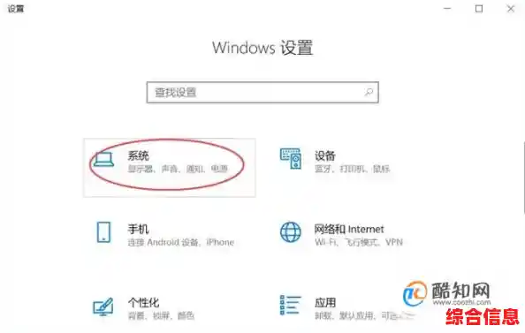 如何将Win11笔记本电脑顺利切换至平板模式使用指南
