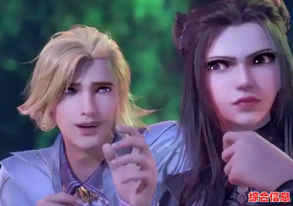 想要与史莱克七怪并肩作战？斗罗大陆逆转时空渠道服》不来体验一下吗？