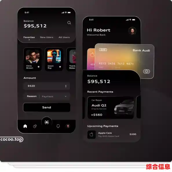 全面解读UI：从基础原理到实际应用，理解用户界面的重要性与价值