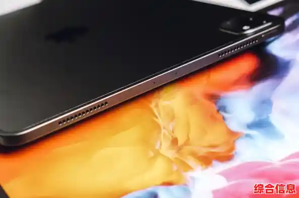 iPad游戏无声音怎么办？详细排查与解决步骤指南