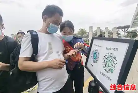 Windows 11系统升级指南:详细步骤与注意事项解析 Windows 11系统升级指南:详细步骤与注意事项解析