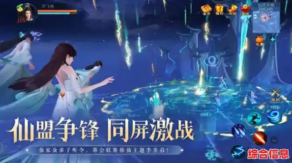 谁不想在《剑玲珑正式版》中体验极致唯美的国风玄幻世界？