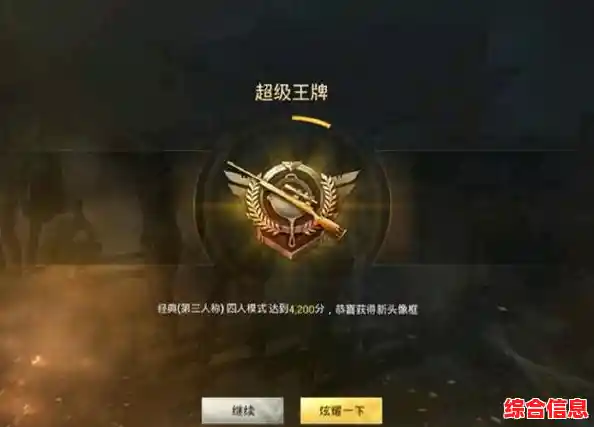 谁说不简单的游戏不刺激？翻转火箭》简约玩法带给你全新体验！