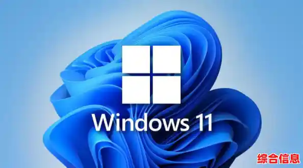 Windows 11 对比 Windows 10：谁才是真正的操作系统赢家？
