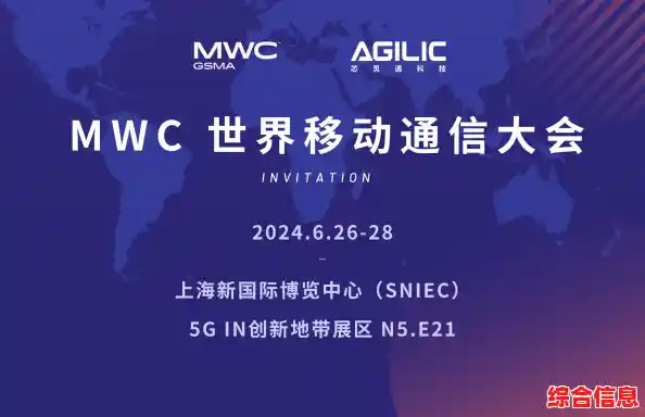 [PR社区]汇聚智慧火花，交流创新策略，引领公关变革新风尚