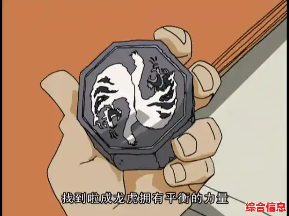 【QQ音速】重启音乐冒险,时空穿梭畅玩节奏新篇章! 【QQ音速】重启音乐冒险,时空穿梭畅玩节奏新篇章!