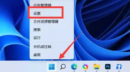 掌握Windows 11中启用GPU渲染的方法与操作流程 掌握Windows 11中启用GPU渲染的方法与操作流程