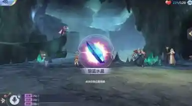 还在找趣味解谜游戏?阿不思原石虫洞的丰富道具和玩法等你探索! 还在找趣味解谜游戏?阿不思原石虫洞的丰富道具和玩法等你探索!