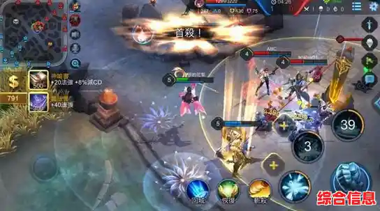 你确定不试试《传说对决正版》吗?MOBA竞技等你来战! 你确定不试试《传说对决正版》吗?MOBA竞技等你来战!