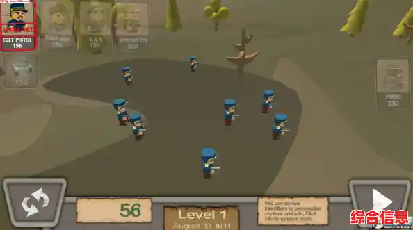 寻找鬼怪的乐趣尽在《模拟器大作战》你准备好挑战了吗？