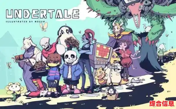 扣人心弦的剧情+全新玩法，传说之下重制版》不下载吗？