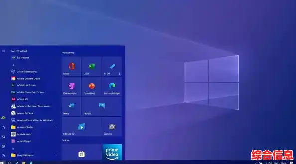 20H2升级至Win11：系统兼容性全面解析与评估