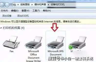 全面掌握打印机清零软件:自助修复故障的实用方案 全面掌握打印机清零软件:自助修复故障的实用方案