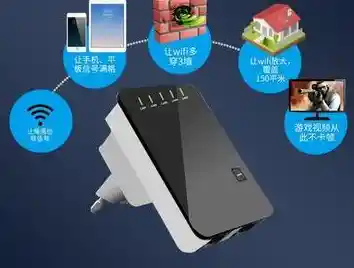 家里WiFi信号弱？试试这几招让网速瞬间翻倍！
