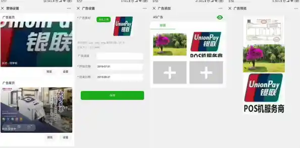 体验映美打印机的高性能打印，让办公文档处理变得轻松而专业