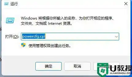 遇到Win11系统升级导致键盘无法输入？这里提供有效解决方法