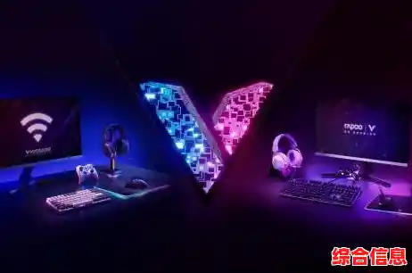 雷柏鼠标助你精准操控，尽享沉浸式游戏快感！