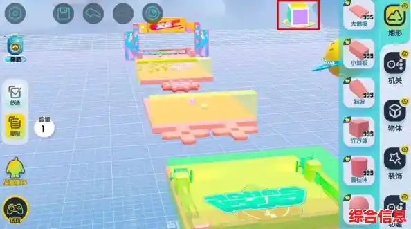 还在寻找创意关卡？蛋仔滑滑'让你玩转玩家自制地图！