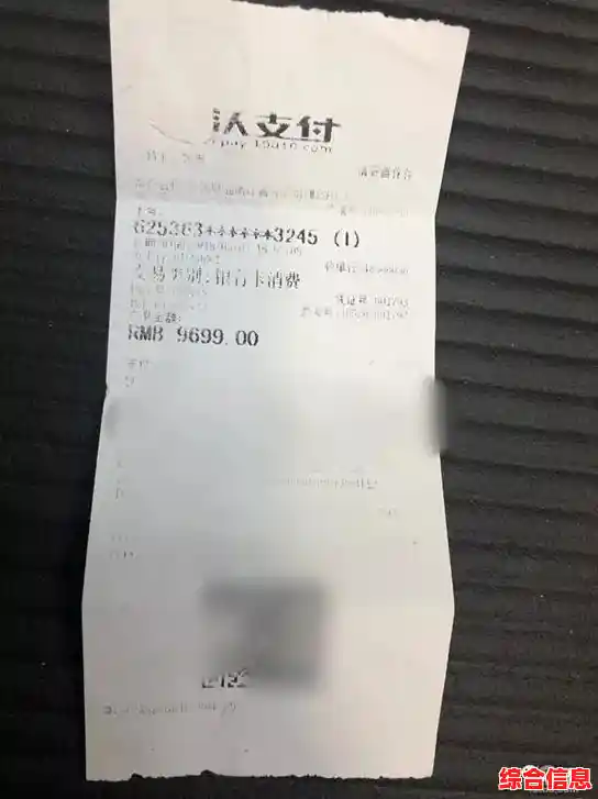 手机维修培训中心：掌握核心技术，成为专业维修专家