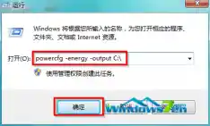 个性化你的数字界面：精选电脑字体以优化视觉舒适与风格表达