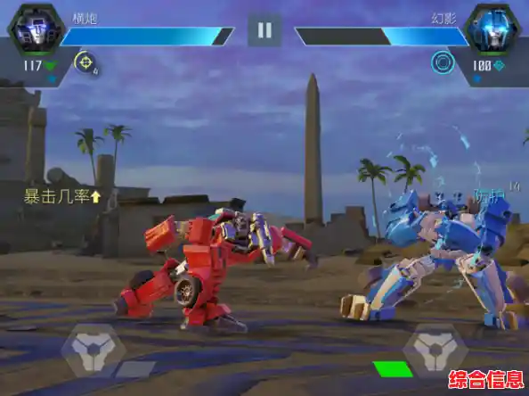 想要一款能让你随时调整战术、击败敌人的刺激手游？野蛮人大作战手机版》怎能错过！