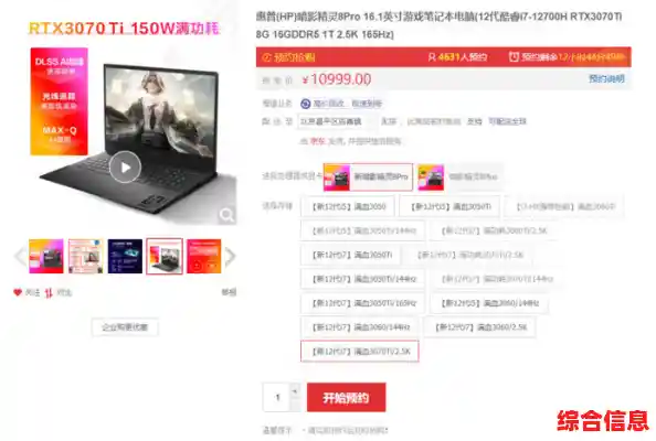 尊享XGP会员专属特权,畅享Windows 11精彩游戏体验 尊享XGP会员专属特权,畅享Windows 11精彩游戏体验