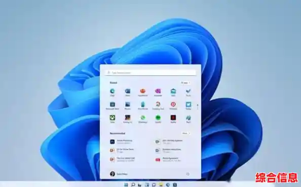 应对Windows 11软硬件兼容问题的实用修复方案 应对Windows 11软硬件兼容问题的实用修复方案