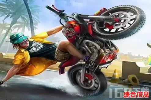 想体验真实3D特技摩托挑战?极限摩托单机版》让你肾上腺飙升! 想体验真实3D特技摩托挑战?极限摩托单机版》让你肾上腺飙升!