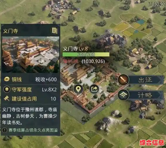 想要体验真实的三国战争策略?率土之滨华为版》了解一下? 想要体验真实的三国战争策略?率土之滨华为版》了解一下?