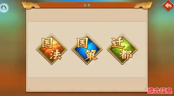 想要体验真实的三国战争策略?率土之滨华为版》了解一下? 想要体验真实的三国战争策略?率土之滨华为版》了解一下?