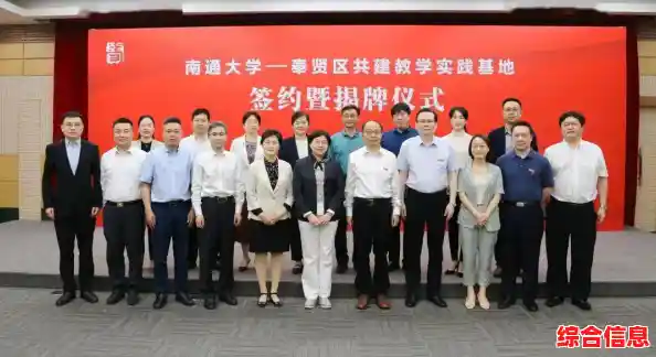 OEM含义大揭秘:从定义到实际应用全面解读 OEM含义大揭秘:从定义到实际应用全面解读