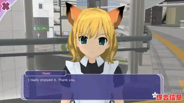 七天追到女友?少女都市3D中文版》的剧情挑战你敢尝试吗? 七天追到女友?少女都市3D中文版》的剧情挑战你敢尝试吗?