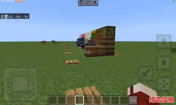 还在寻找完美支持模组的游戏？我的世界基岩版1.14怎能错过！