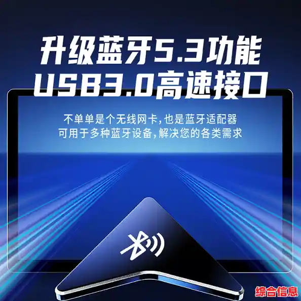 笔记本上网卡:打造无缝在线体验,强劲信号保障流畅上网 笔记本上网卡:打造无缝在线体验,强劲信号保障流畅上网