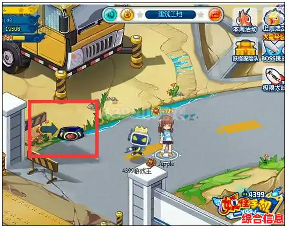 还在寻找轻松有趣的模拟经营游戏?老爹甜品店》你不容错过! 还在寻找轻松有趣的模拟经营游戏?老爹甜品店》你不容错过!