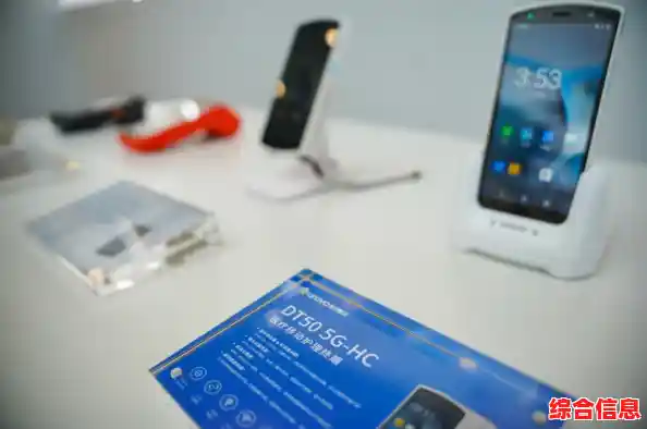 珠海手机:品质工艺与前沿科技的创新融合典范 珠海手机:品质工艺与前沿科技的创新融合典范