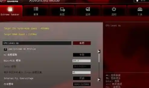 详解玩家国度BIOS预设：确保系统安装顺畅的核心设置步骤