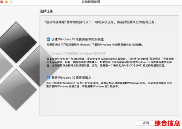 解决Windows 11无法运行虚拟机的常见问题与操作指南 解决Windows 11无法运行虚拟机的常见问题与操作指南