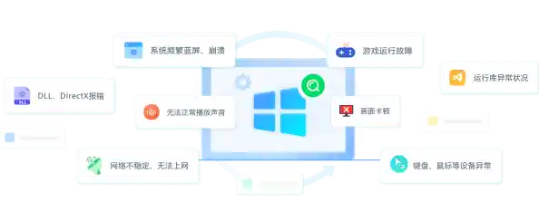 电脑装机必备软件全攻略：优化工作流程与娱乐体验的利器