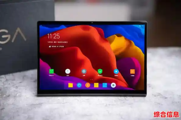 电脑支架：打造高效办公环境，轻松提升每日工作生产力