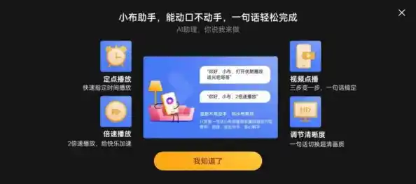 创意无限，打造专属手机铃声之家，让每次响起都与众不同